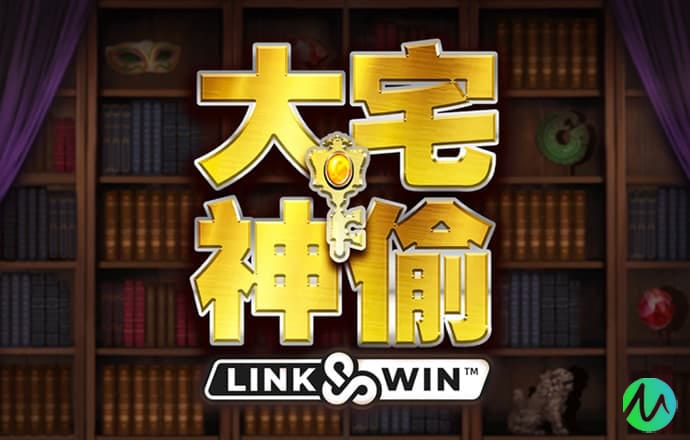 老版新葡萄8883官网版