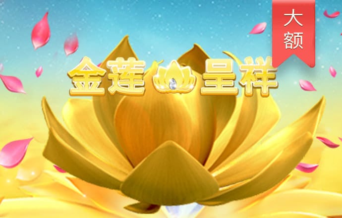 云开体育