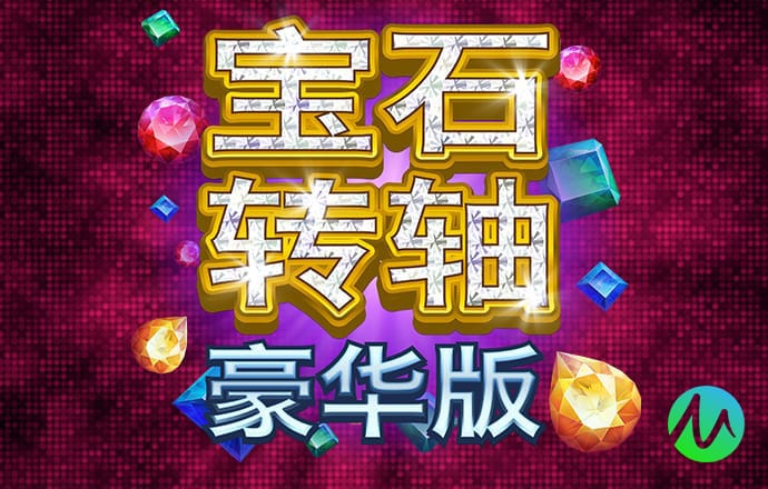ManBetX万博英超狼队下载
