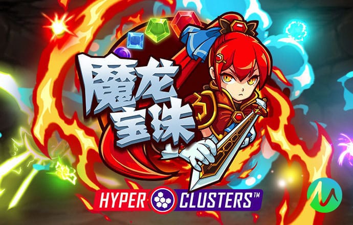 pgsoft模拟器下载