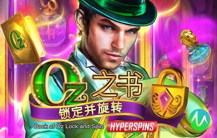 大红鹰dhy登录