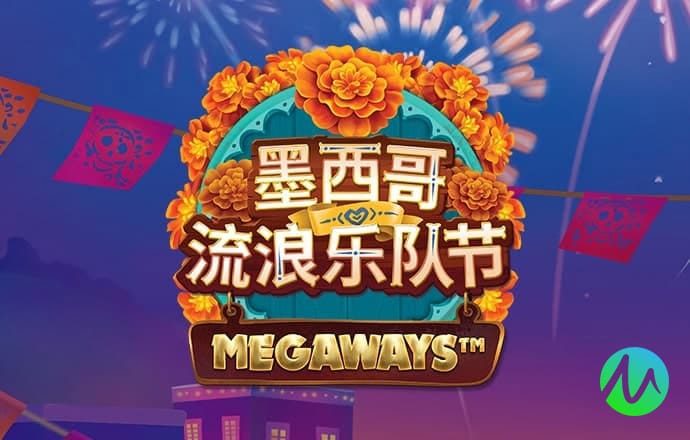 乐鱼体育APP官方网站