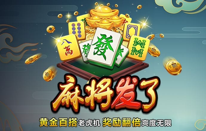 人人体育官网app
