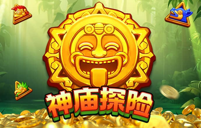 博鱼·综合